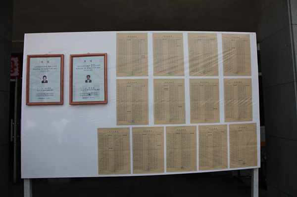 带你亲历朝鲜人民的选举