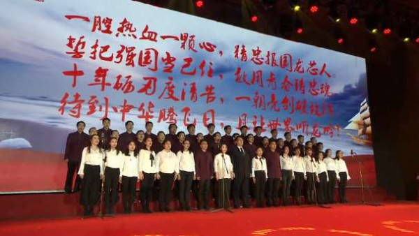 到中流击水——龙芯中科2019总结表彰暨家属答谢会圆满举行