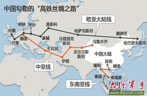 张宏良： 应该坚持社会主义方向而不是市场化方向