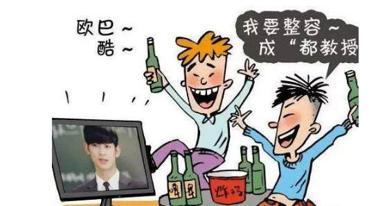 警惕！西方抛给中国的“奶头乐”已经到了不得不戳穿的时候了！