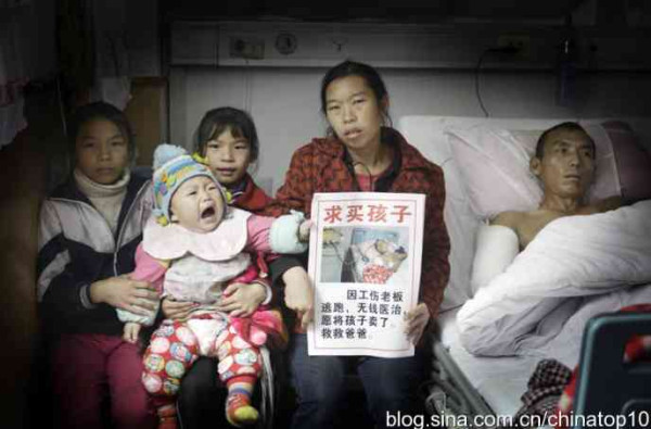 杜润生死了——看他们如何搞垮中国农村集体经济