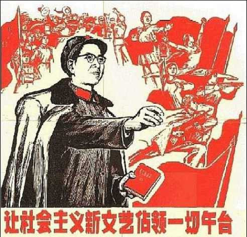 巨人毛泽东