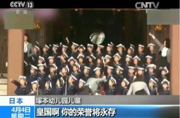 日本中学生要练“拼刺刀”！危险的军国主义要“复活”