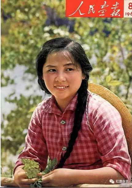 《人民画报》封面 (1960年—1965年)