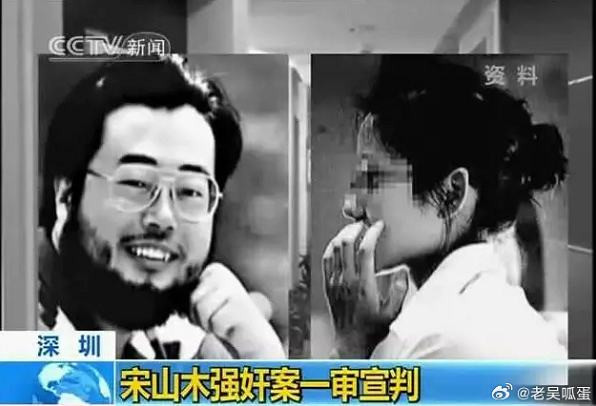 “正能量”一词谁发明的?