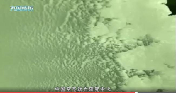 中国造世界顶级风洞！瞬间功率可达5万千瓦