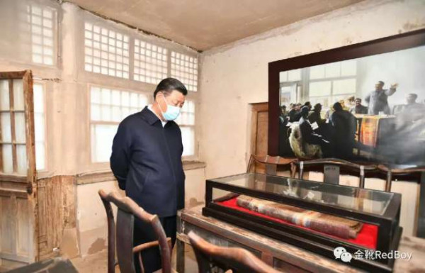 “曙光就在前面 我们应当努力” 人民领袖来到杨家沟，有何深意？