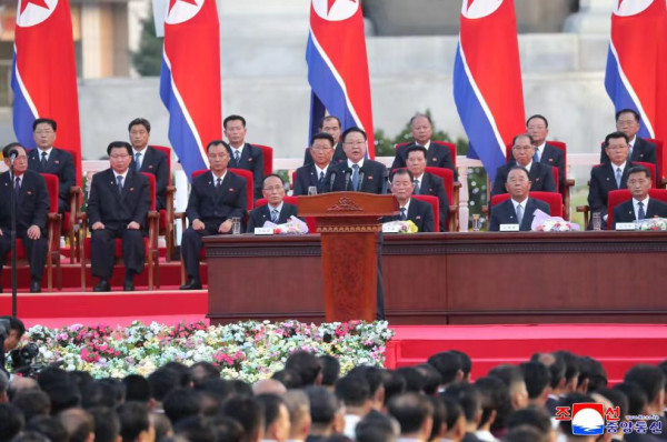 朝鲜庆祝祖国解放80周年大会隆重举行 金正恩出席