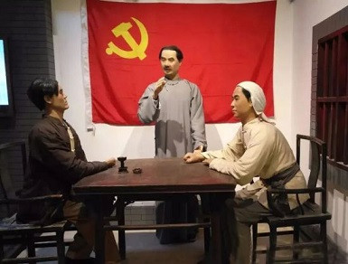 全国第一个农村党支部——台城特支