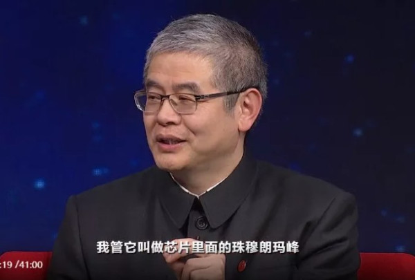 央视《对话》胡伟武：中国“龙芯”——不被“卡”的底气