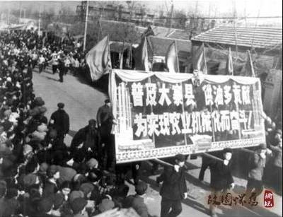 韩毓海：“漫长的革命”——毛泽东与文化领导权问题