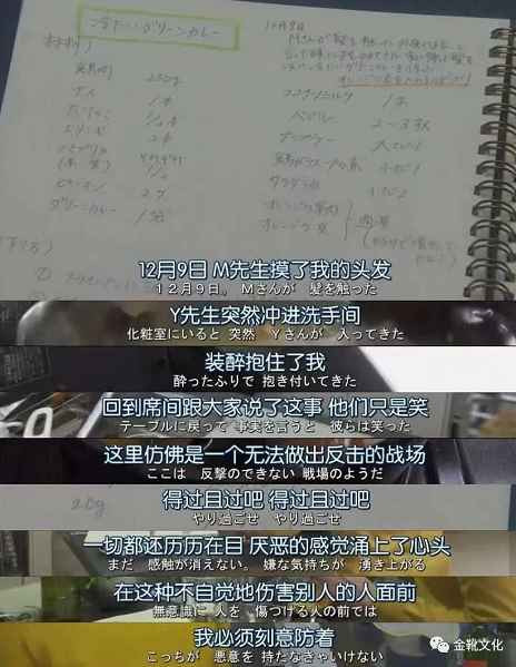 《好事成双》：女拳的认知战