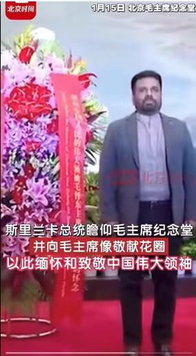 李克勤|毛主席纪念堂前的队列：思念的河有多长？