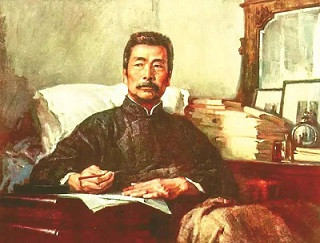 我们不能忘记鲁迅，我们仍然要“呐喊”！