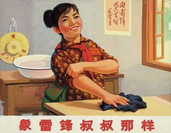 怀旧70年代的宣传画(4)