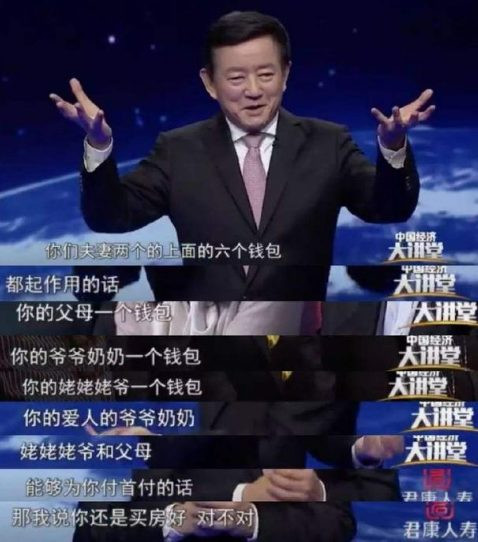 张宏良：能否实现自我净化是左派是否会被淘汰的关键