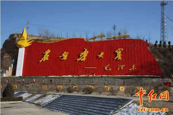太行天河红旗渠——太行三唱