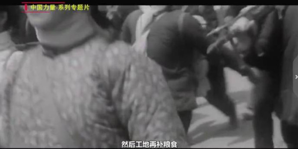 中国力量｜三千里“人工天河”红旗渠