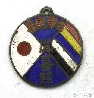 抗战时，中国曾出现这些伪政权和汉奸组织！