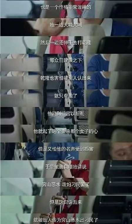 刀郎重生，不是文艺复兴，而是阶级觉醒