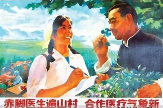 毛泽东“六二六指示”的来龙去脉 真相感人至深