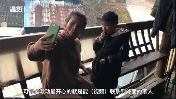 95后大学生随同龄务工者返乡记：我的人生初体验