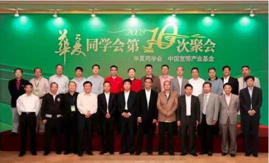 张宏良：中国的悲剧究竟是源于西方共济会还是这些国内“富豪会”？