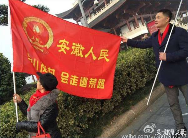 现场报道：期待明天！12~26（综合）