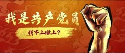 陈先义：从毛主席和黄继光母亲的一张合照说起