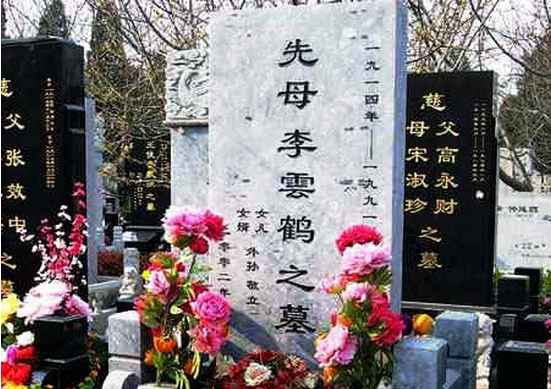 张宏良：灵魂救赎的革命与暴力失衡的悲剧