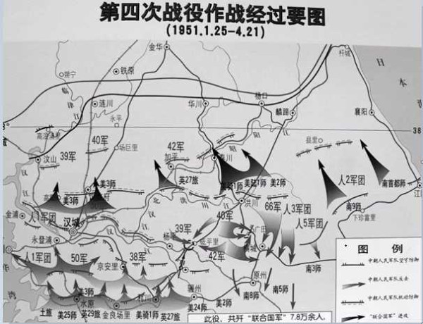 究竟是什么力量，让国民党的60“熊”，眨眼间变成抗美援朝的50“勇”？
