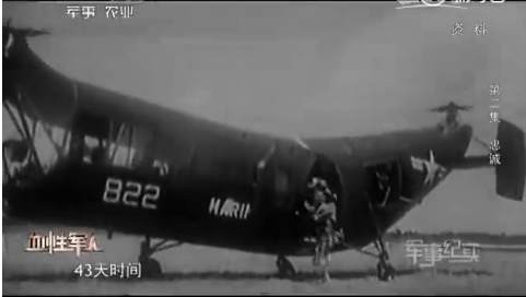 上甘岭381个弹孔的战旗,见证神秘的东方精神