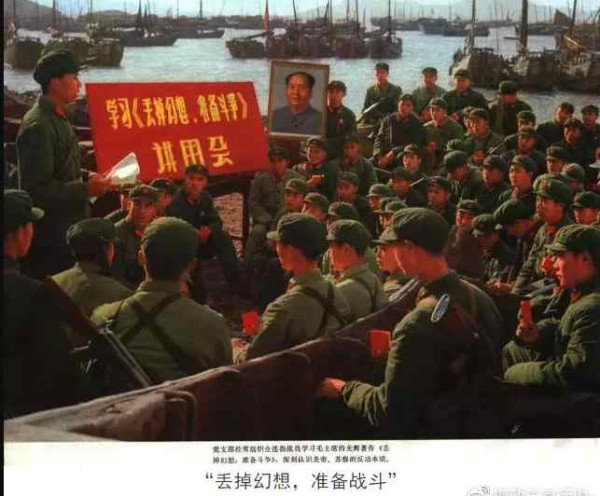 真相：历史必须再次澄清！