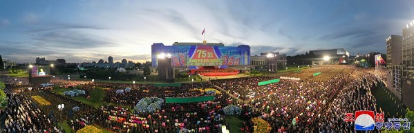 庆祝朝鲜民主主义人民共和国成立７５周年中央报告大会隆重举行