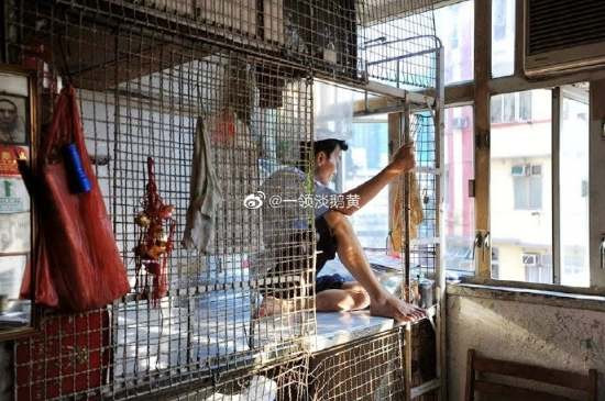 看下香港的笼屋