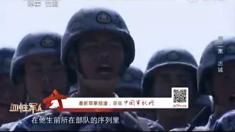 上甘岭381个弹孔的战旗,见证神秘的东方精神