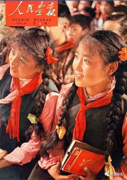 《人民画报》封面 (1960年—1965年)