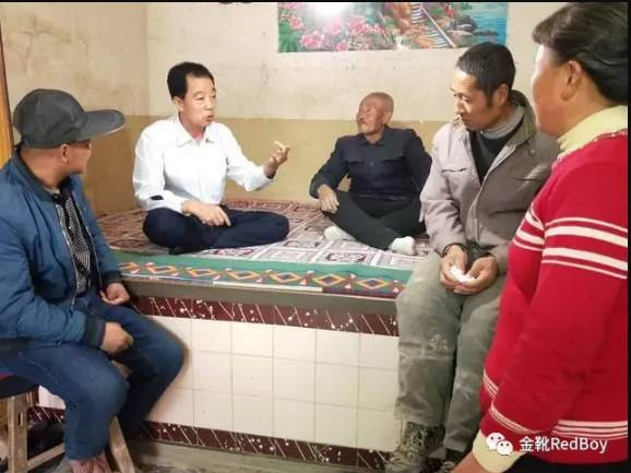 “曙光就在前面 我们应当努力” 人民领袖来到杨家沟，有何深意？