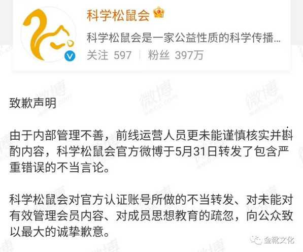 从新冠疫情到核污染水，全球垄断资产阶级的一场生存剥削