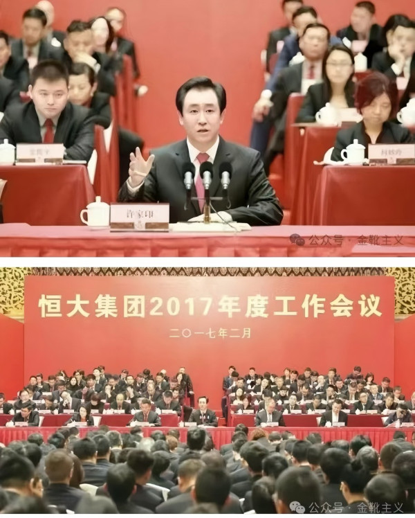 欧洲金靴：从“恒大歌颂者”虹云去世说起