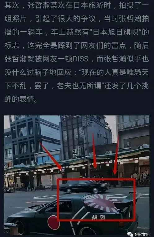 从新冠疫情到核污染水，全球垄断资产阶级的一场生存剥削