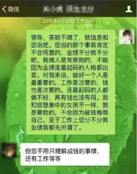 张宏良：不要把法制社会变成没有天理的社会