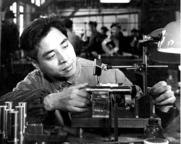 父亲的回忆——一个极普通工人的家史(五)