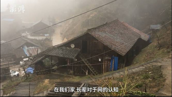 95后大学生随同龄务工者返乡记：我的人生初体验