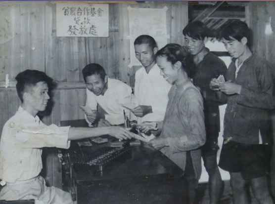 毛泽东社会主义光明道路——农业合作化运动