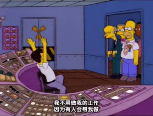 美国的根本弱点是什么？