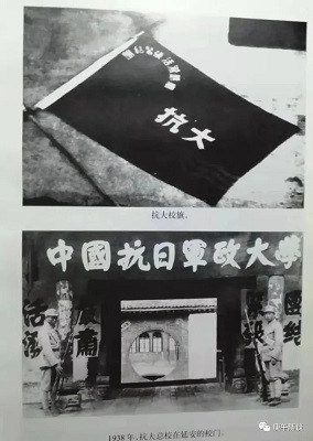毛主席：被敌人反对是好事而不是坏事！