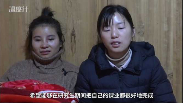 95后大学生随同龄务工者返乡记：我的人生初体验