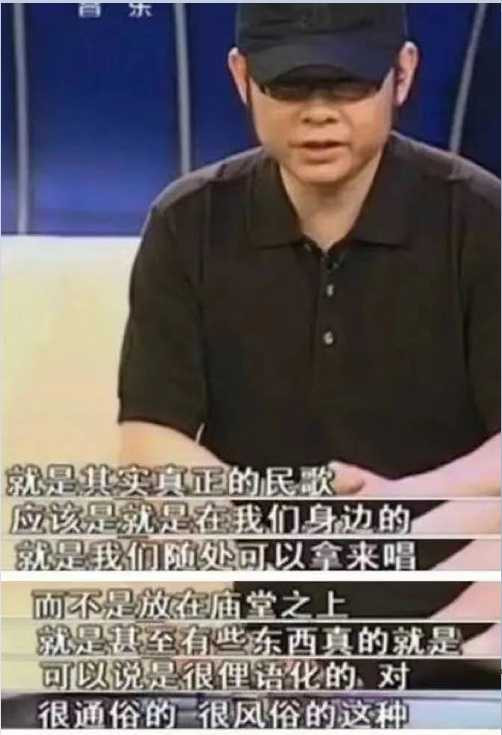 刀郎重生，不是文艺复兴，而是阶级觉醒