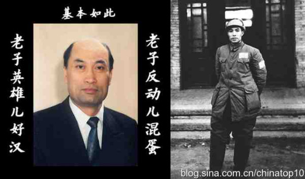 新中国工业革命与世界工业化回眸（十一）